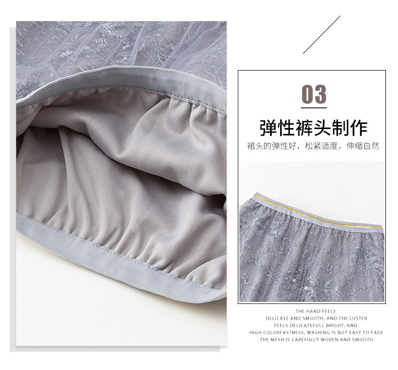 Jupe femme - Ref 3330333 Image 15