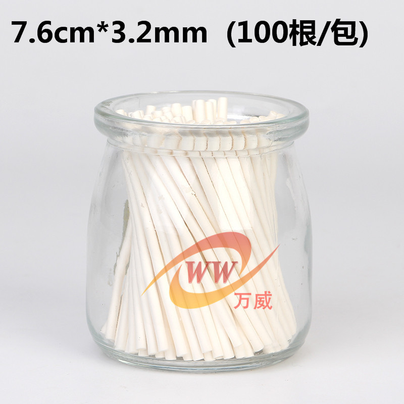 工厂批发实心 棒棒糖蛋糕巧克力 纸棒纸棍 7.6*3.2一件代发