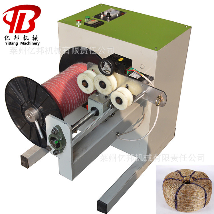 各种型号复卷机复卷轴并线合股打捆机器棉线无纺布分卷倒卷设备