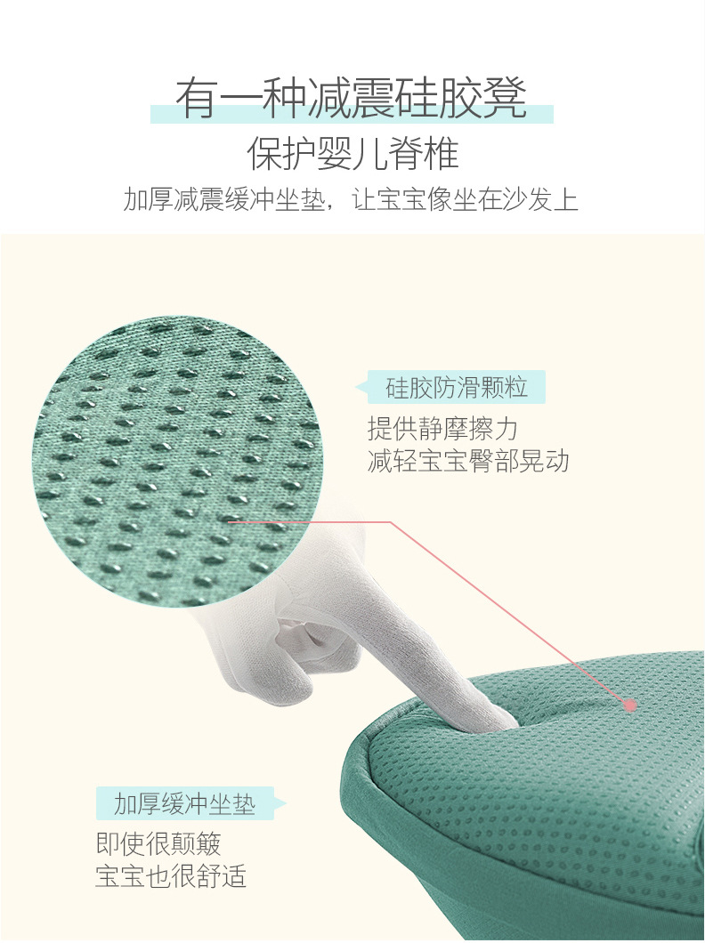 QQ图片20180801163647_10.jpg