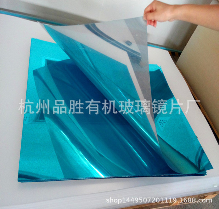 亚克力镜丝印加工 pc镜片生产厂家定做 亚克力镜面板杭州来图定制