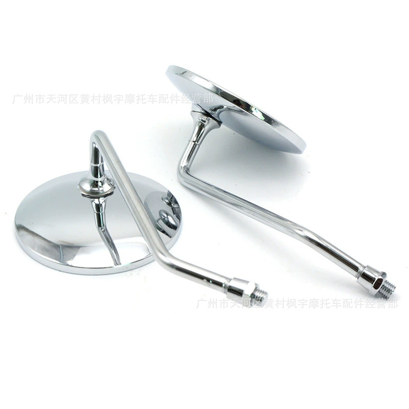 Мотоцикл электромобиль зеркало заднего вида размер Turtle King Diamond Leopard модифицированное зеркало подходит для зеркала заднего вида Honda