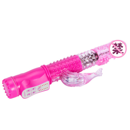 Fanara Female Masturbation Device Mermaid Swing Bead Vibrator Adult Sex Toys Wholesale