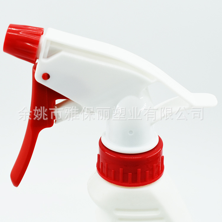28400，28410红白色A枪喷头手扣式喷枪喷头新款