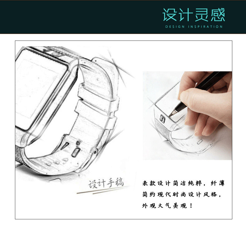 Smart watch YOUCHI BABY - Ref 3390318 Image 6