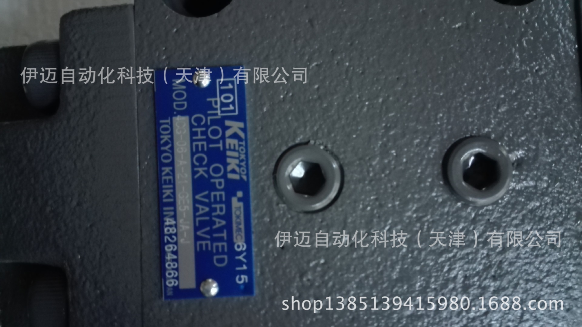 TOKYO KEIKI/TOKIMEC东京计器先导单向阀4CG-06-A-21-GE5-JA-J