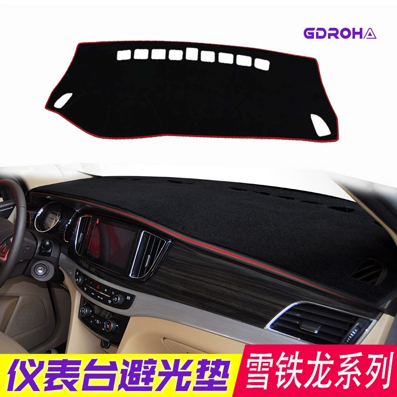 Применимо к Citroen Sega Elysee C2 C4 Sega C4L C5 C3-XR Специальный Светонепроницаемый коврик для приборной панели