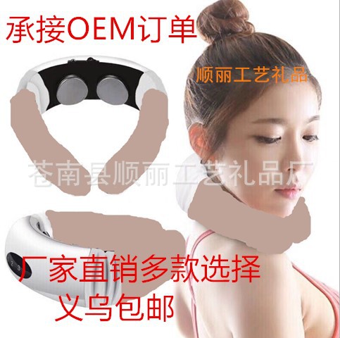 厂家直销 颈椎按摩仪电磁电击脉冲颈椎理疗仪多功能颈部按摩器