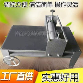 陶瓷生产机械;儿童桌椅;体操用品