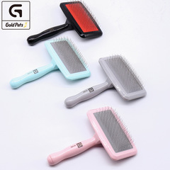 Goldpets/Goldpets Light Air Cushion Needle Comb 0.25mm Soft Needle Dog Pet Shop Beautician Competition