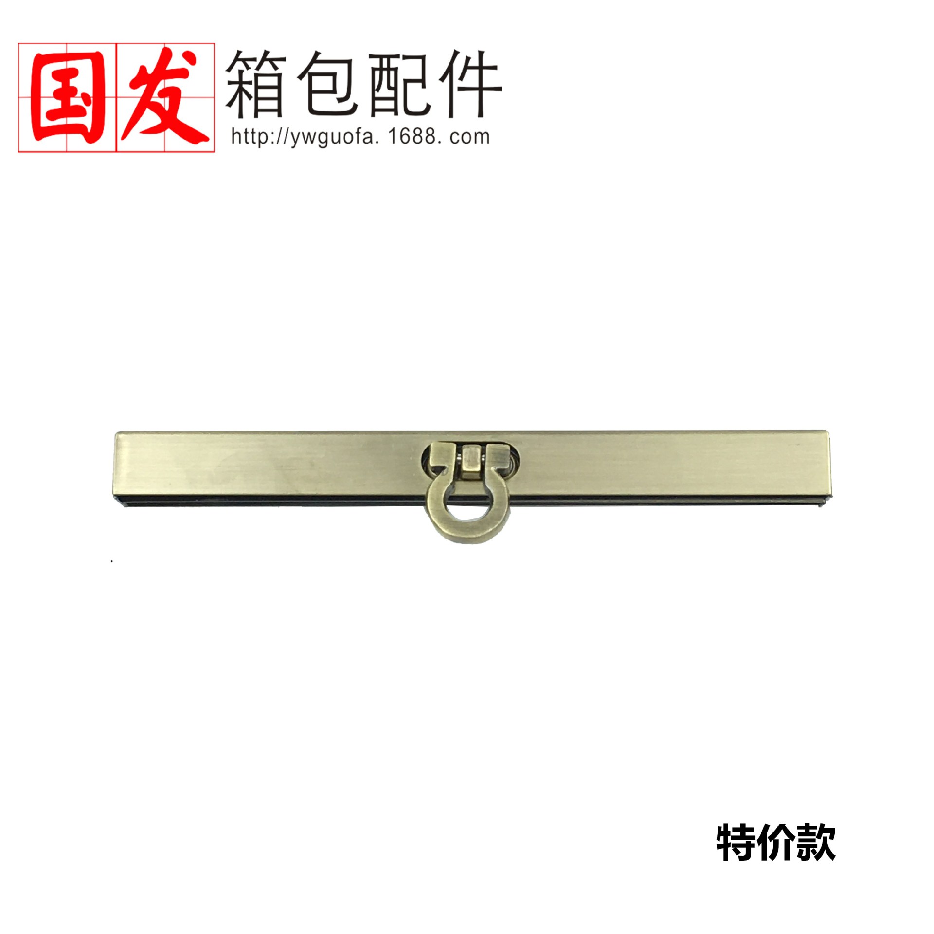 微信图片_20181012155345