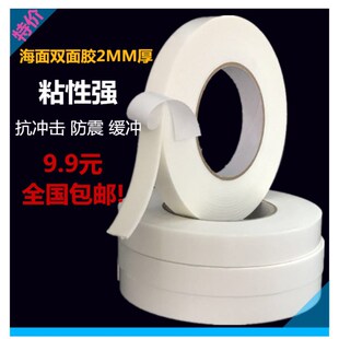 ���������z�� DIY�k���W��������ĭ�p���z�����z�� �S�Ҷ��ư��]