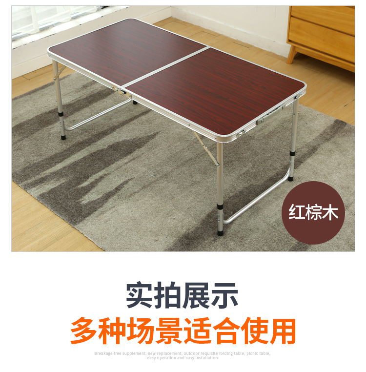 折叠桌详情页_24