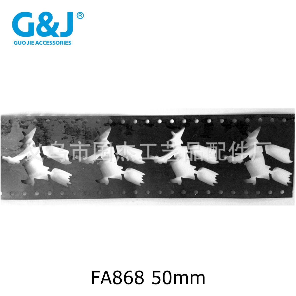 铁皮花边板条 冲压花带 五金花条