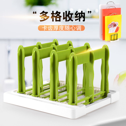 International Patent Kitchen Function, Multiple Assemble-able and Adjustable Simple Storage Racks, Knife Racks, Cutting Board Racks, Pot Lid Racks, Drain Racks