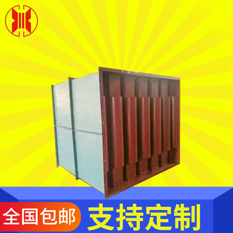 厂家供应风机管道阻性消声器 锅炉风机消音器 轴流风机消音箱