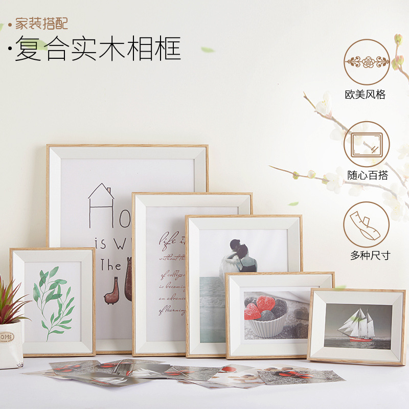 New Composite Wooden Photo Frame Double Color Matching Frame Thick Beveled Stereoscopic Picture Frame Modern Photo Frame for Living Room and Bedroom