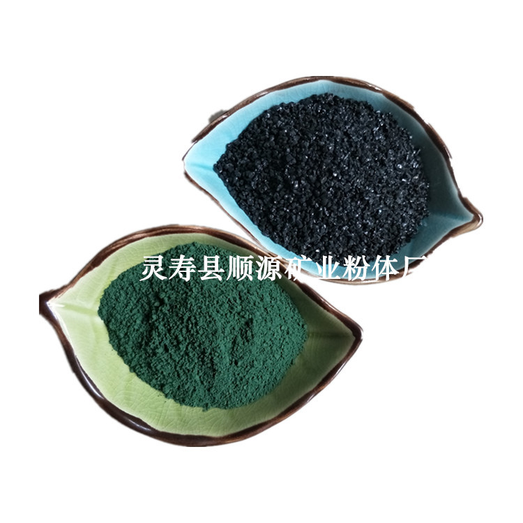 Emery Emery Terrace Sand blasting Emery Wear-resisting floor green Emery