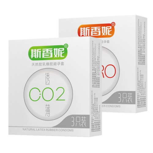 Si Xiangni Zero Sensitive Thin 3-Pack Condoms Thin Condoms Adult Sexy Health Products for Delivery