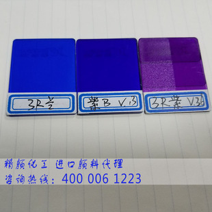 ��ʢ�R����˹MACROLEX���zȾ��ɫ�� ����������/Ӳ�zɫ����