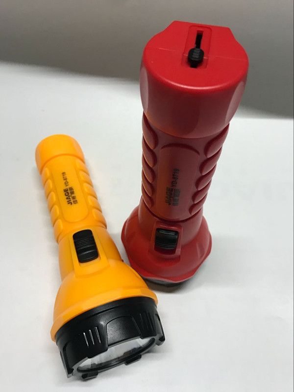 QQ图片20180131144754