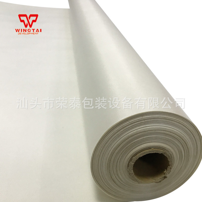 原装供应铁氟龙高温布、烫布、热封布批量订购