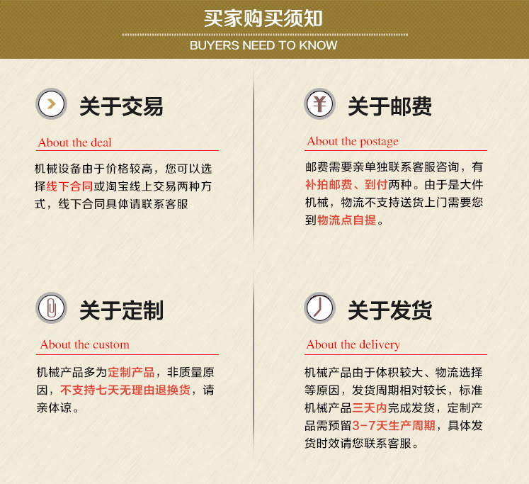 微信截图_20180206224913