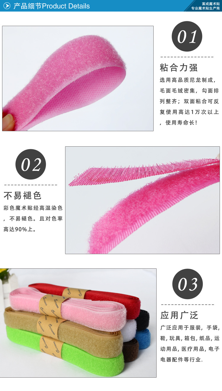 3细节说明.jpg