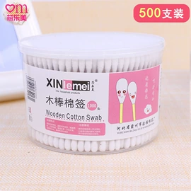 化妆棉、棉签;棉签棉棒;牙签、牙线