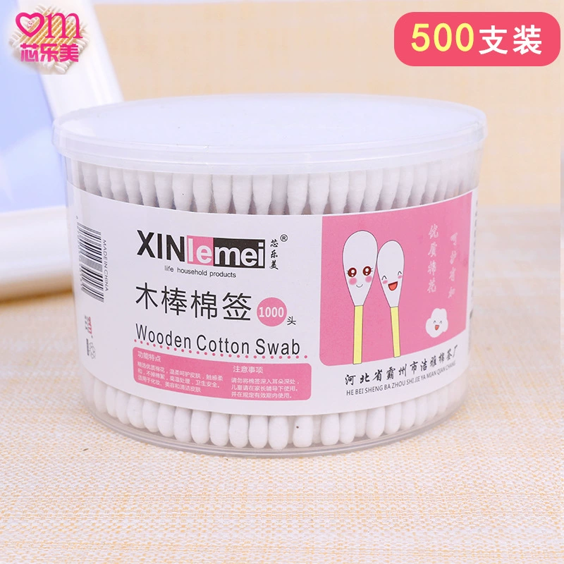 E [xinlemei] Бесплатная доставка 500 шт./Кор ватный тампон фабрика одноразовая деревянная палочка ватный тампон Круглая Коробка Косметическая ватная палочка