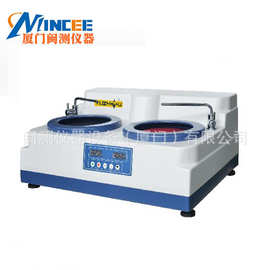 上海金相YMP-2A四速金相试样磨抛机 双盘四速金相研磨抛光机现货