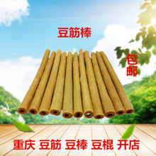 �ؑc�خa��؛С��������UƤɢ�b�Ĵ���偛��˰������u��5���]