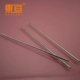 玩具配件;库存元器件;其他五金工具