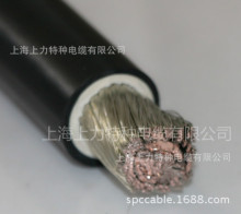 DCEYH-750V   ��ȼ�C܇��| �F؛���  �F·�C܇܇�v����|