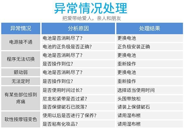 QQ图片20181106092028.jpg
