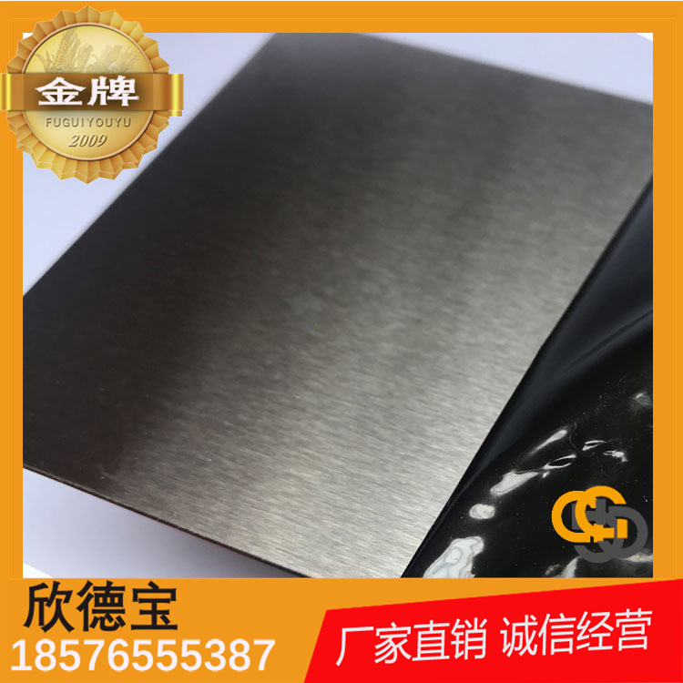 201不锈钢板宏旺产地足厚0.8磨砂贴膜现货1220*2440可不定尺