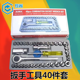 Car battery wire fire wire pure copper cross-river Dragon 600A battery connection line 1000A iron fire wire manufacturer