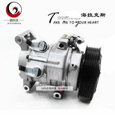 wholesale 10S11C Hilux air conditioner compressor 2006 year HI LUX /VIGO ( DSL ) 7PK