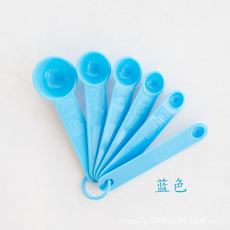 新款5件套量匙 面粉奶粉量匙 DYI量匙 厨房用品 烘焙工具