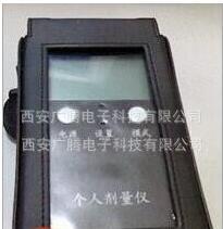 供应个人辐射计量仪 辐射检测仪 辐射仪 辐射检测仪