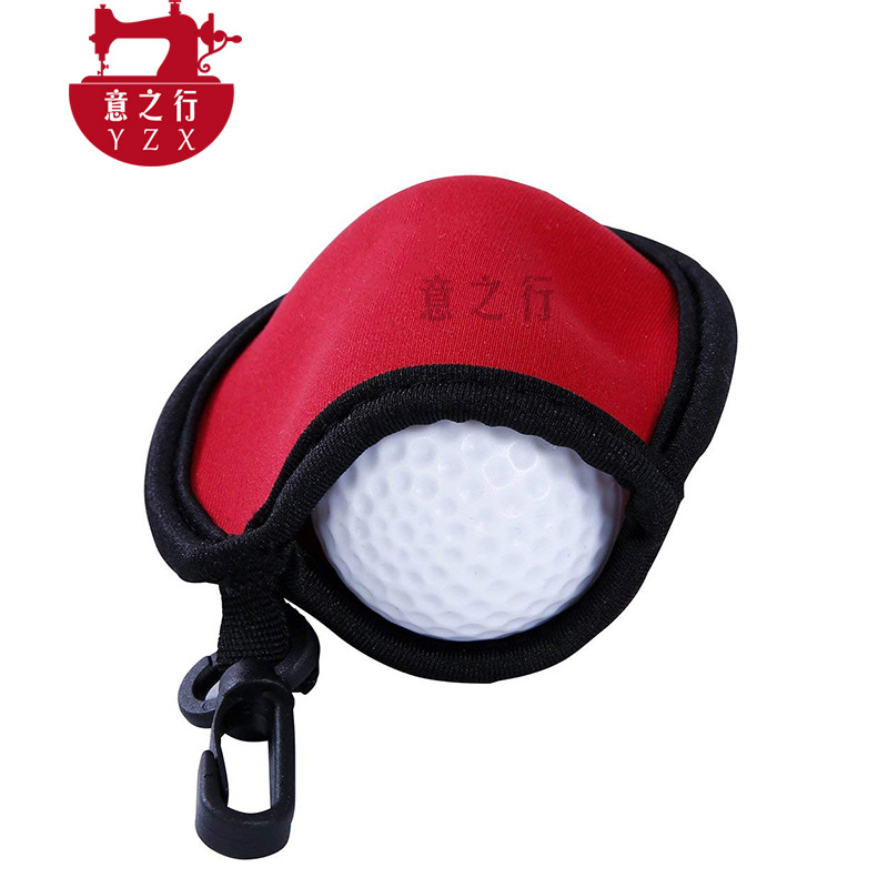 高尔夫球带 潜水料迷你型便携式单个装防摔防尘易清洗 高尔夫球包|ms