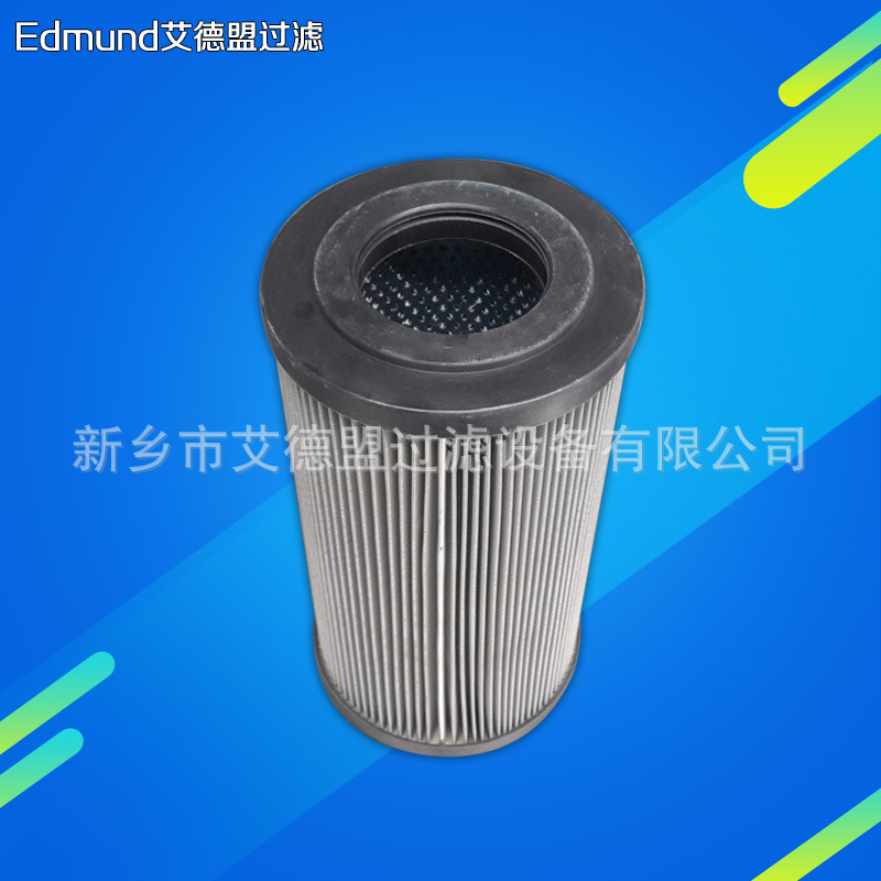 液压油滤芯MF4003P10NB 盾构机滤网