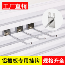 �S�����l�X�۰匣�Ò��h�[�Ͳܰ��h�F��t���h�ξ��̳��۰���h