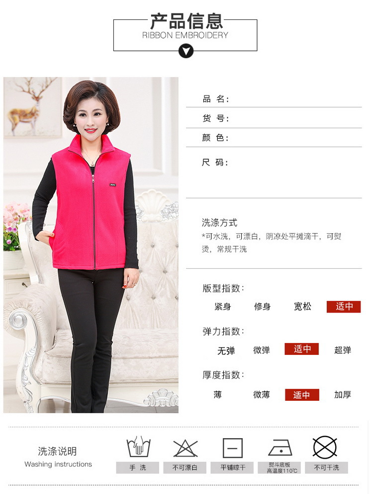 Gilet femme MARQUE INDéPENDANTE en Polaire - Ref 3317367 Image 25