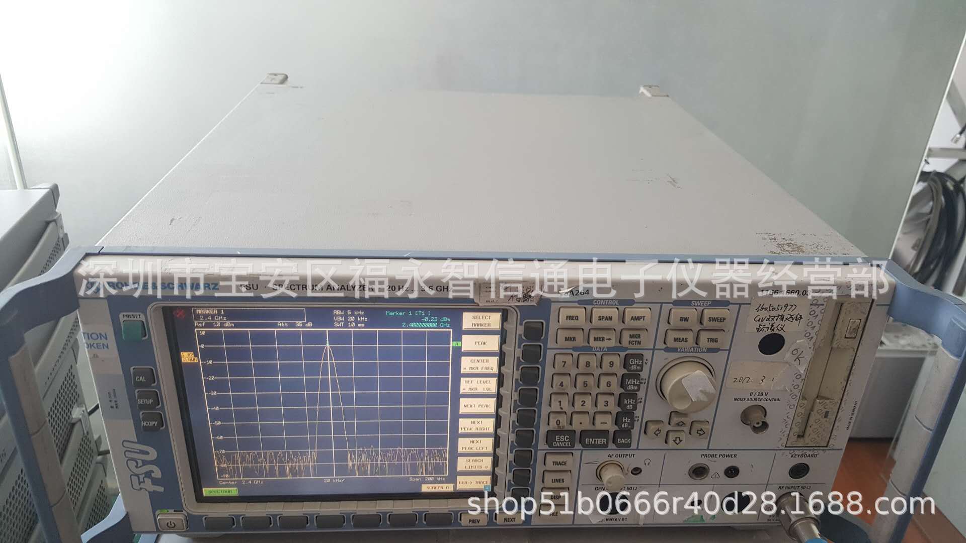 销售回收Fsu3频谱分析仪、3.6G频谱仪、罗德FSU3