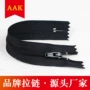 订做制衣定做休闲拉链