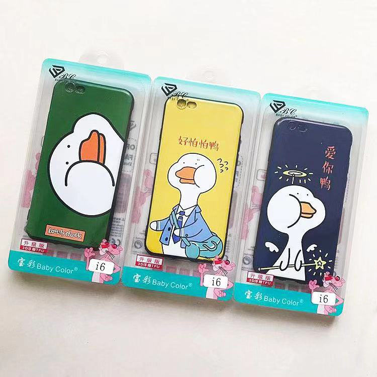 Coque smartphone BABY COLOR en tpu - Ref 3373588 Image 34