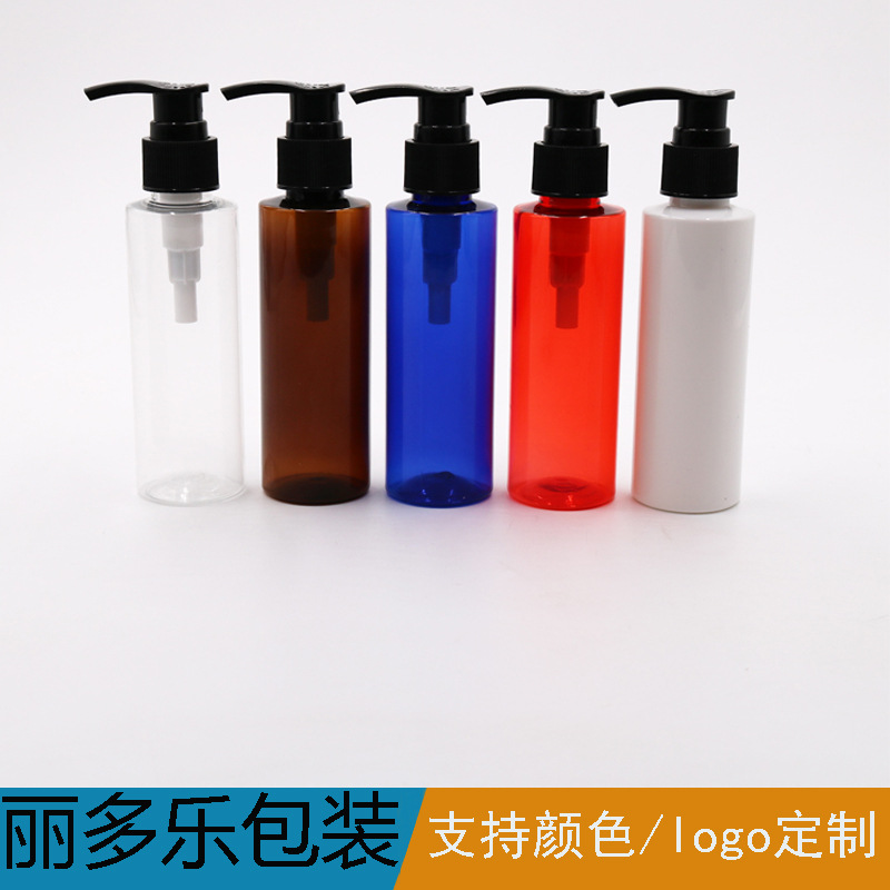 120ml毫升乳液瓶PET塑料瓶精油瓶空瓶子化妆品包装瓶分装瓶香水瓶