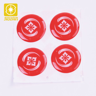 ���zdome sticker���aƷ���zLOGO�������ǰ��]