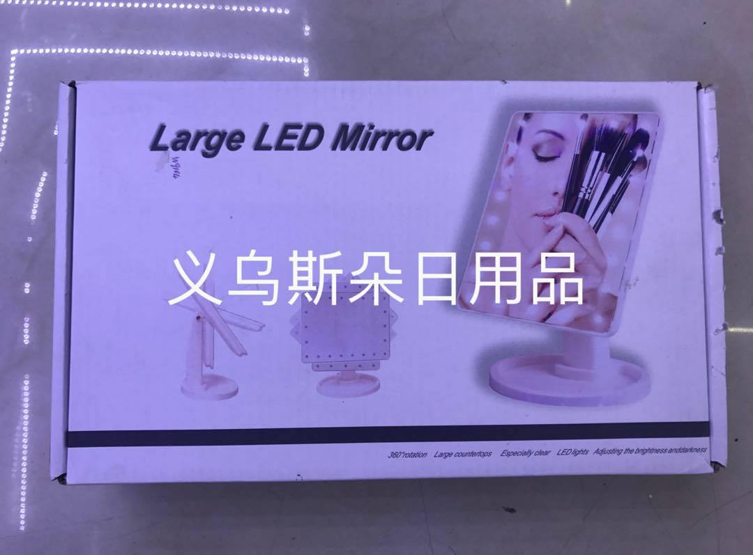 led desktop storage vanity mirror with l...
